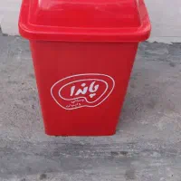 سطل زباله