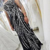 دوخت لباس مجلسی و عروس|لباس|صدرا-فارس, فاز ۱|دیوار