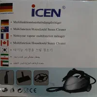 لوازم خانگی