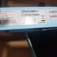 تبلت هواوی|تبلت|آزادشهر, |دیوار