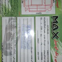 پراید 131دوگانه کارخانه|خودرو سواری و وانت|سنندج, |دیوار