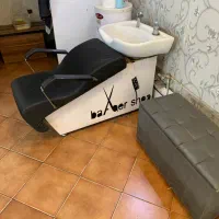 سرشور آرایشگاه