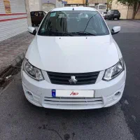 ساینا مدل 1400