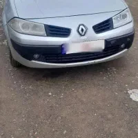 فروش فوری مگان