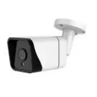 دوربین مداربسته داهوا/شرکتی