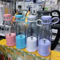 آبمیوه‌گیری قابل حمل شارژی (شیکر) 420 میل