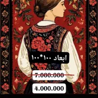 طراحی سیاه قلم،رنگ و روغن|تابلو، نقاشی، عکس|یزد, |دیوار