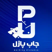 چاپ و تبلیغات|خدمات پیشه و مهارت|لاهیجان, انقلاب|دیوار