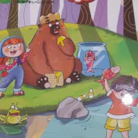 کتاب ریاضی پنجم دبستان پرش