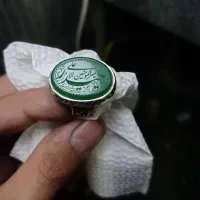 قبول سفارشات لیزر برش پلاک و حک روی انگشتر|جواهرات|قم, ارم|دیوار