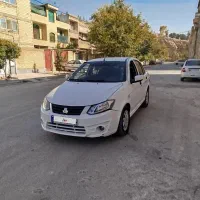 ساینامدل ۹۵