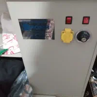 اتو ترک|اتو و لوازم اتو|نظرآباد, رسالت|دیوار