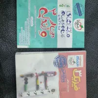 کتاب کنکور و امتحان نهایی