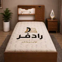 تولید تخت 90/مدل آرمان//تولیدی ماهور