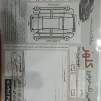 آریسان مدل ۹۶|خودرو سواری و وانت|رشت, دیلمان|دیوار