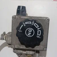 آبگرمکن  زمینی
