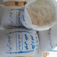 برنج طارم فجر ممتاز 270