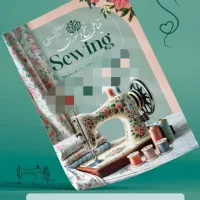 چاپ و طراحی حرفه ای تراکت|خدمات رایانه‌ای و موبایل|ارومیه, |دیوار