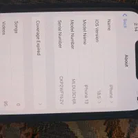 آیفون ۱۳ نرمال|موبایل|بجنورد, |دیوار