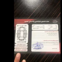 پروتون جنتوی بیرنگ تعویض با تیبا|خودرو سواری و وانت|قائم‌شهر, |دیوار