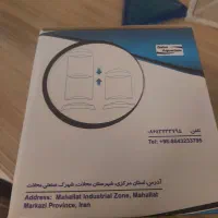 آکواریوم دلسا مدل B201 آبی مناسب فایتر با تخفیف|ماهی|گرگان, |دیوار