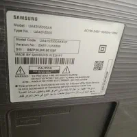 تلویزیون نیازمندتعمیر|تلویزیون و پروژکتور|بومهن, |دیوار