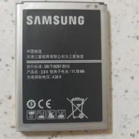 باتری سامسونگ نوت۲