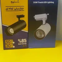 فروش محصولات روشنایی تک و عمده