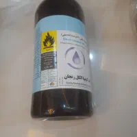 لوازم ارایشگاه