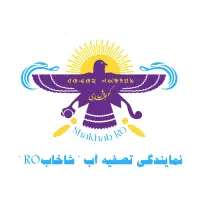 نمایندگی تصفیه آب شاخابRO