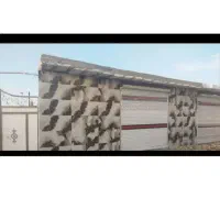 فروش-مغازه-بحر-خیابان