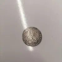 نقره|جواهرات|گرگان, |دیوار