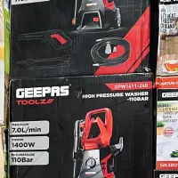 کارواش جیپاس|ماشین‌آلات صنعتی|شیراز, سیاه سنگ|دیوار