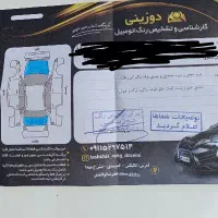 ماشین پراید|خودرو سواری و وانت|مینودشت, |دیوار