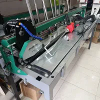 دستگاه اقتصادی سنگبر|ابزارآلات|رشت, پیرکلاچای|دیوار