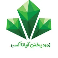 استخدام بازاریاب بومی کنگان دیر
