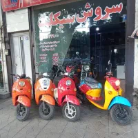 تعمیرات وخرید و فروش