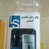 عطر کوردستان|آرایشی، بهداشتی، درمانی|سنندج, |دیوار