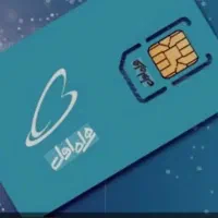 فروش سیم کارت خط یک رند همراه اول