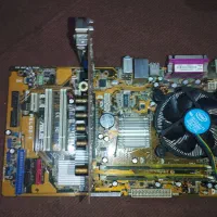 مادربرد ایسوس Asus P5LD2-X|قطعات و لوازم جانبی رایانه|بهارستان, |دیوار