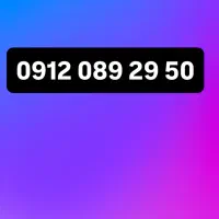 0912089.29.50