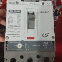 کلید ۳فاز برق