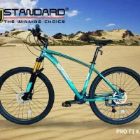 دوچرخه کوهستان دبلیو استاندارد مدل pro t1|دوچرخه، اسکیت، اسکوتر|مشهد, فارغ التحصیلان|دیوار