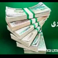 ضامن