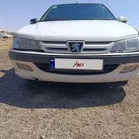 پژوپارس