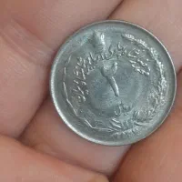 سکه قدیمی ۲ ریال|کلکسیون سکه، تمبر، اسکناس|تبریز, |دیوار