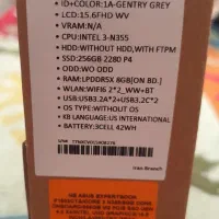 Asus expertbook