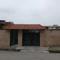 رهن منزل ویلایی ۲۰۰ متری