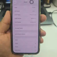 13 mini|موبایل|خورموج, |دیوار