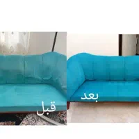 مبل شویی مبلشویی سام مجوزرسمی قیمتعالی ومواد نانو